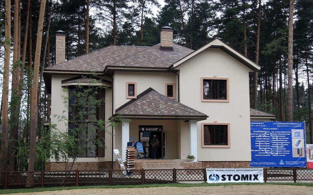 Руфшилд Модерн сандал -20