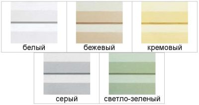 Софит бежевый Vox