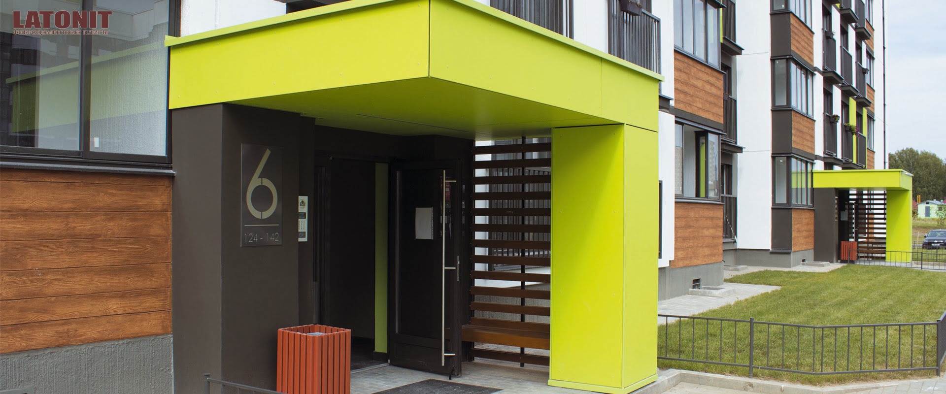 Fibra Plank Фиброцементный сайдинг объект Новая Боровая