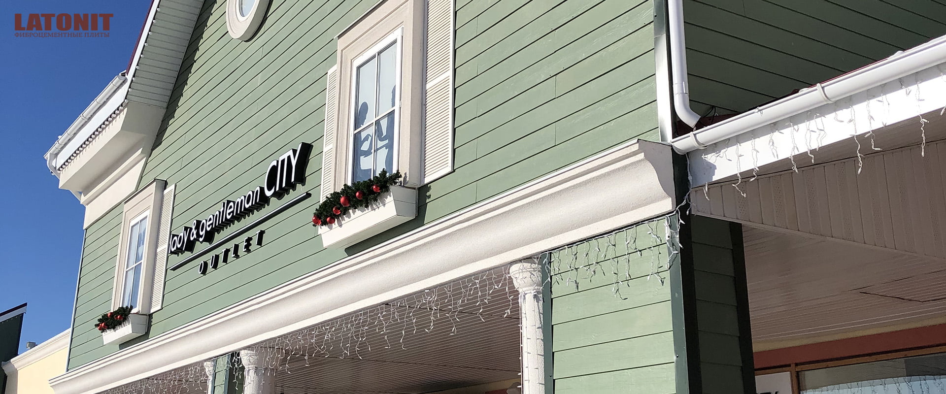 Fibra Plank Фиброцементный сайдинг объект Новая Рига