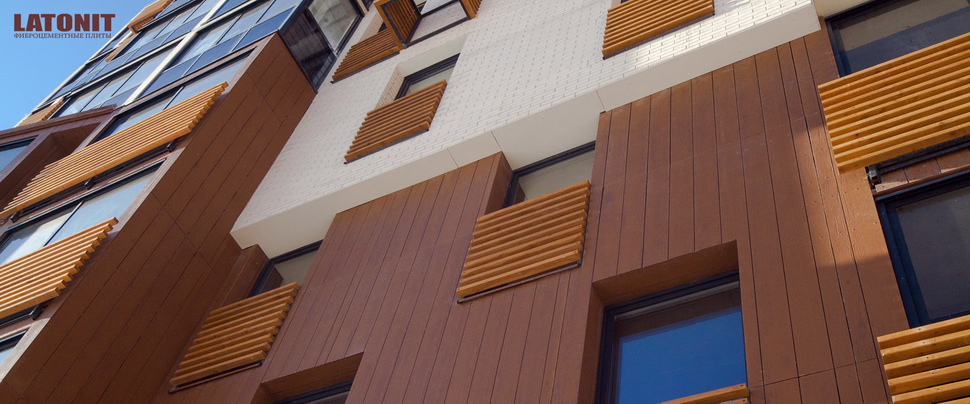 Fibra Plank Фиброцементный сайдинг объект ЖК Отрада
