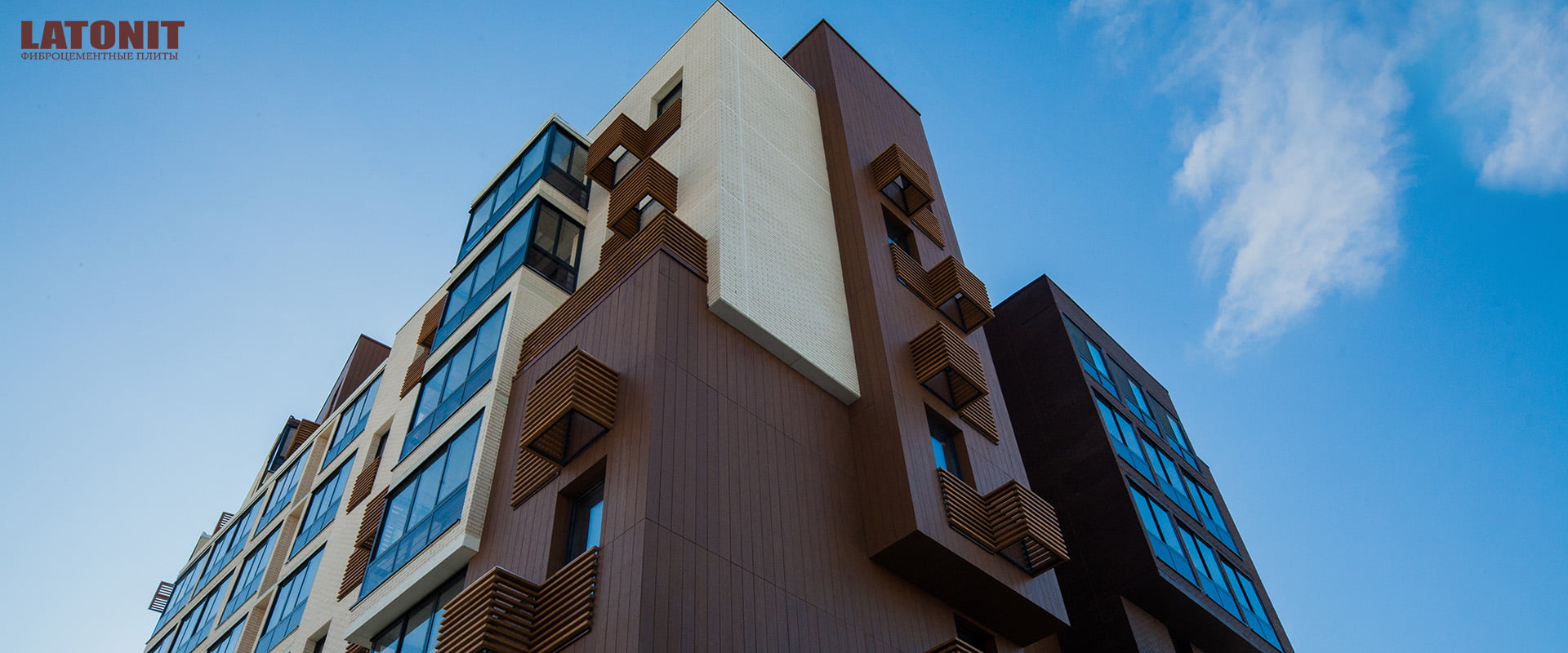 Fibra Plank Фиброцементный сайдинг объект ЖК Отрада