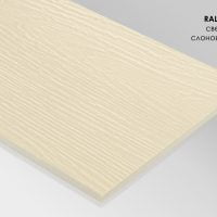 Fibra Plank Фиброцементный сайдинг RAL 1015 слоновая кость