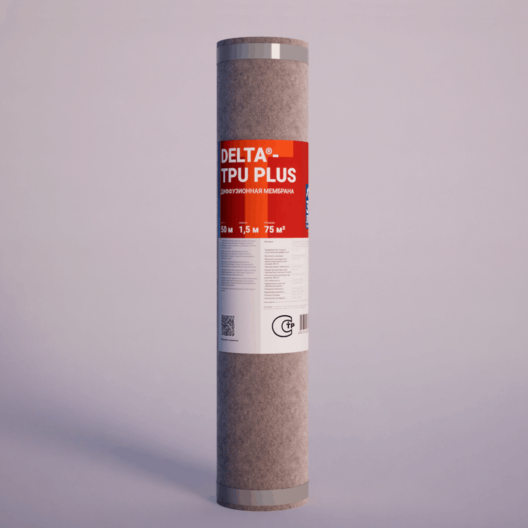 delta-tpu-plus